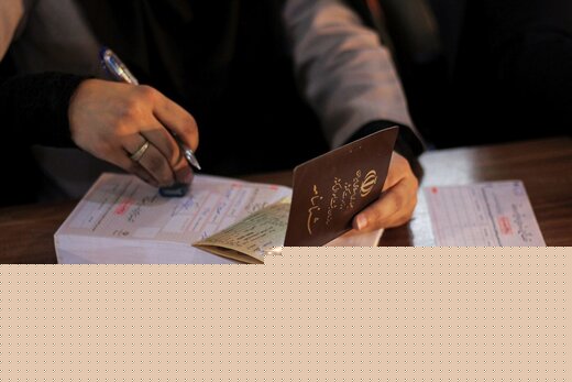 این ۲ استان، رکوددار کمترین و بیشترین میزان مشارکت در انتخابات ۱۴۰۰