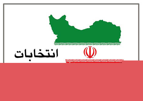 بیانیه «ائتلاف جمهور» در حمایت از نامزدی همتی