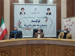 اثرات خشکسالی در فارس بحران آفرین است