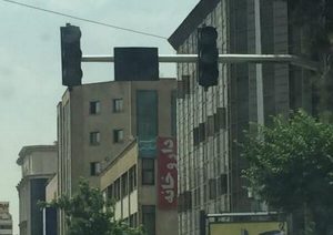 بازگشت خاموشی‌ها به اصفهان/ تا هفته آینده قطعی برق داریم