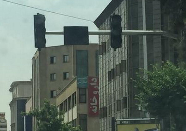 بازگشت خاموشی‌ها به اصفهان/ تا هفته آینده قطعی برق داریم