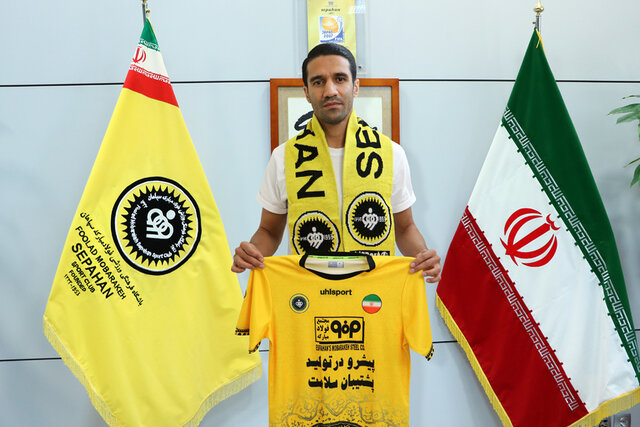 ریگی طلایی پوش شد