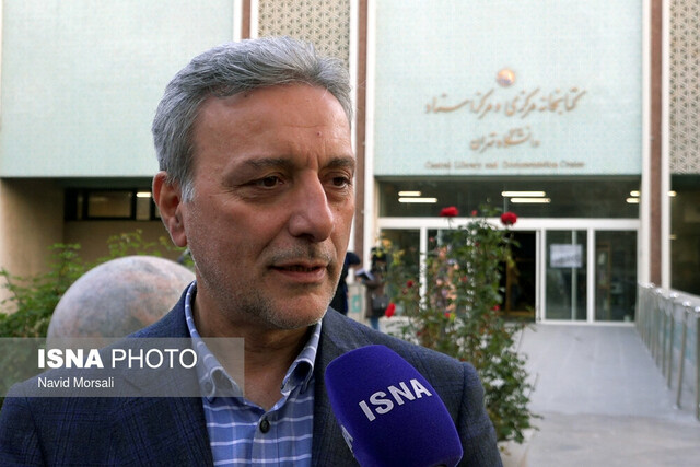 عذرخواهی می‌کنم