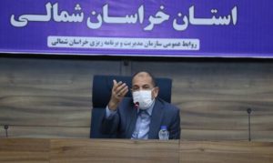 پروژه های با پیشرفت فیزیکی بالا اولویت توزیع اعتبارات تملک دارایی خراسان شمالی باشد