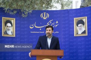 شورای نگهبان به طرح «ساماندهی خودرو» ایراد گرفت