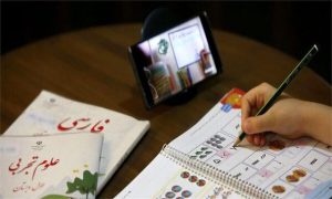 فعالیت مدرسه رادیویی از آبان‌ماه/۲۶ عنوان از کتب درسی فاقد “رمزینه‌های سریع پاسخ” است