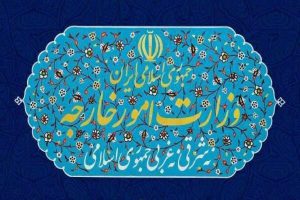 وزارت امور خارجه حمله تروریستی در قندهار را محکوم کرد