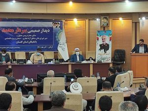 دبیر اجرایی منطقه آزاد اینچه برون معرفی می شود/ پنهان شدن چهره محروم گلستان پشت زیبایی های بصری