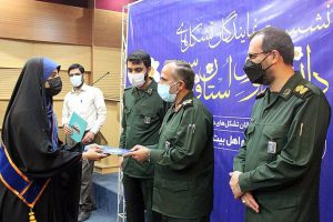 سیزده آبان نماد استکبار ستیزیست