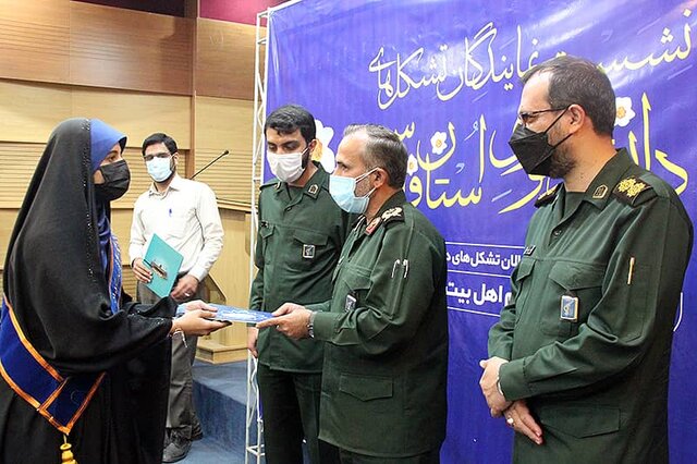 سیزده آبان نماد استکبار ستیزیست