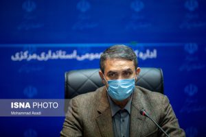 صادرات غیرنفتی استان مرکزی تا پایان سال به ۱.۲ میلیارد دلار می رسد