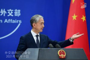 پکن: با “کارت تایوان” با آتش بازی نکنید / امور هنگ کنگ به چین مربوط است