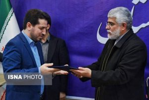 «سید محمد دهنوی» معاون اقتصادی استاندار گلستان شد