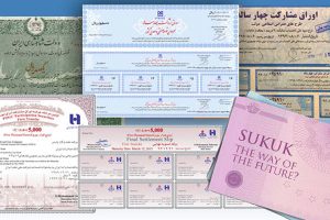 چه میزان اوراق در سال ۱۴۰۱ به فروش خواهد رفت؟ – پایگاه علنی | اخبار ایران و جهان