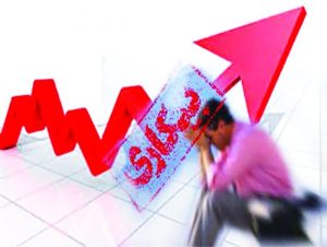 نرخ بیکاری پاییز با ۰,۵ درصد کاهش به ۸.۹ درصد رسید – پایگاه علنی | اخبار ایران و جهان