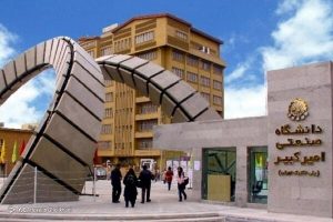 وضعیت آموزش عالی در لایحه بودجه سال ۱۴۰۱ کل کشور چگونه است؟ – پایگاه علنی | اخبار ایران و جهان