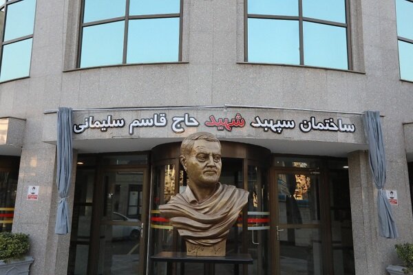 شرط مقاومت در برابر دشمنان، روحیه شهادت طلبی و جوانان توانمند است – پایگاه علنی | اخبار ایران و جهان