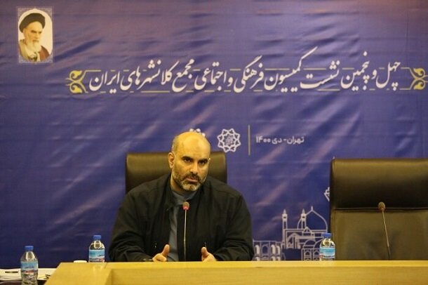 اکسیر اعظم مکتب حاج قاسم نیاز امروز جامعه است – پایگاه علنی | اخبار ایران و جهان