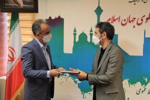 مشاور معاون حمل و نقل و ترافیک شهرداری تهران منصوب شد – پایگاه علنی | اخبار ایران و جهان